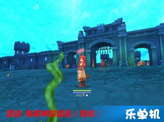 新天空之翼