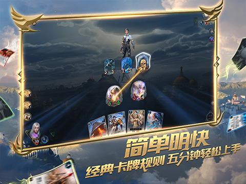 豆娃踢足球