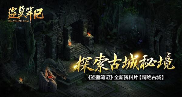 懒羊羊的奇幻世界