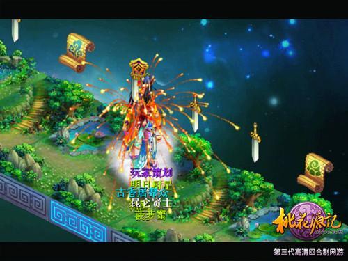关羽头上为什么带着绿色的头巾？有着什么含义呢？游戏画面