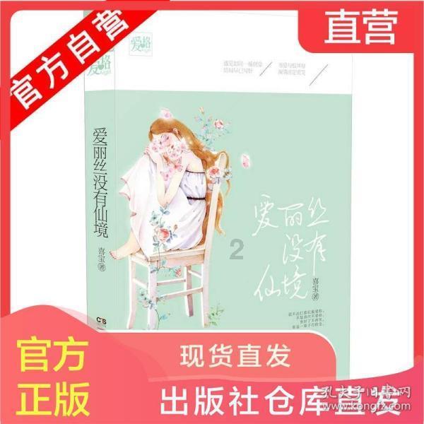 为什么有些人喜欢比自己大的女生？游戏画面