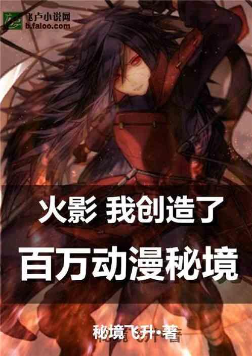 街头霸王5
