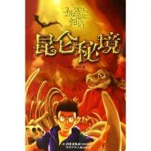 晚上1点可以让宝宝吃ad吗游戏画面