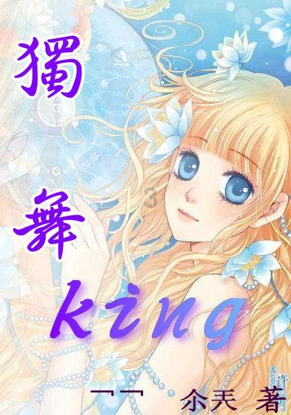 老旧城市找不同