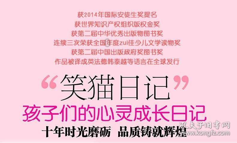 “福气暖暖安阳年”之古都备好文旅“大餐” 客官请看景区“菜单”