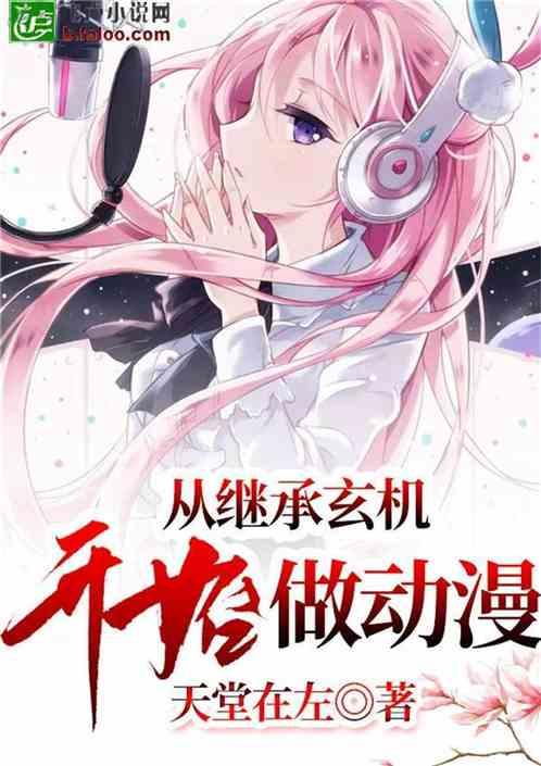 如何评价《超体》？这部电影有何亮点？