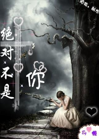 格斗巅峰大作战