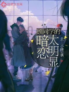 逃离宽敞的健身房