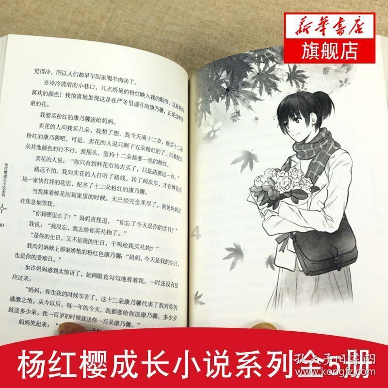 由于VAR判罚错误,安德莱赫特对亨克的一场比甲联赛被判重赛