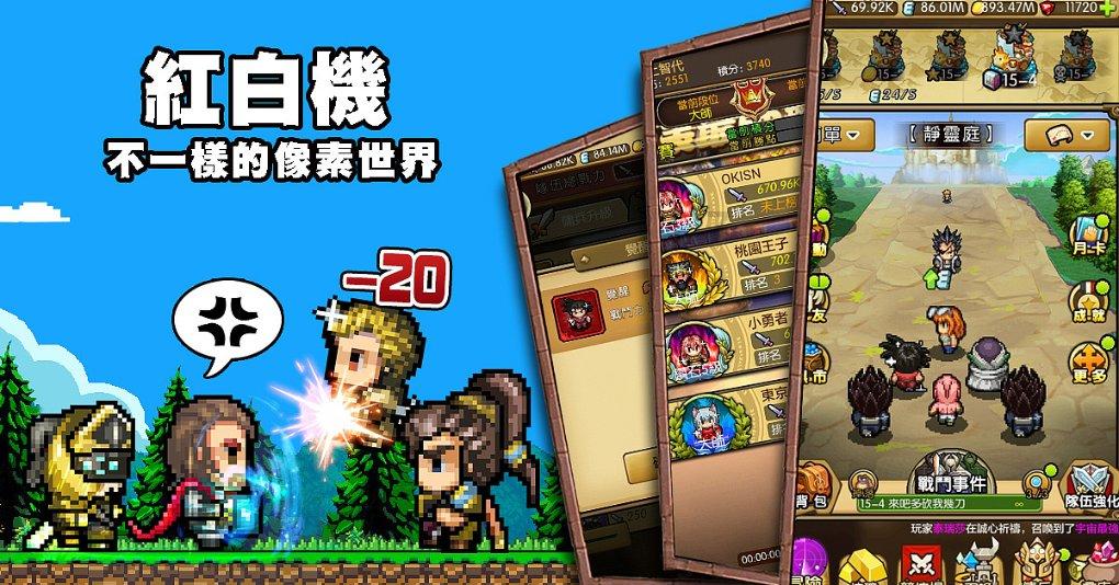 小马宝莉的新造型