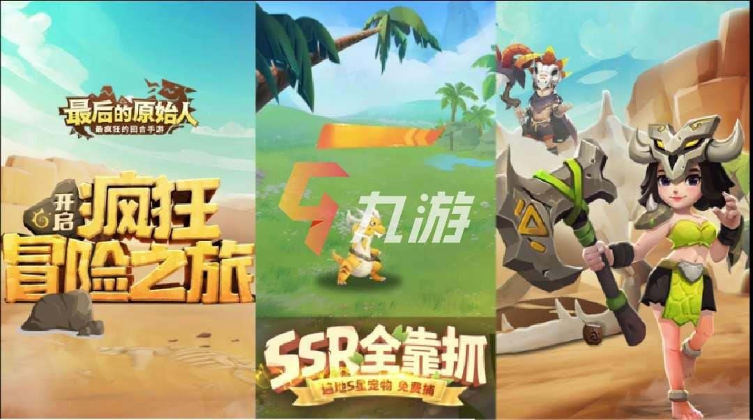 商场的衣服和网购的衣服有哪些区别？游戏画面
