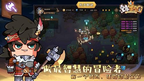 福建2个案例入选自由贸易试验区第五批“最佳实践案例”