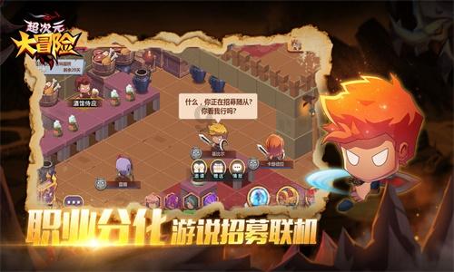 燃气灶火焰太高易烧到手怎么办游戏画面