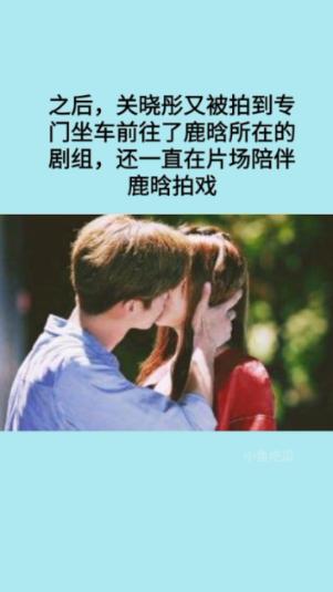 搞怪女孩睡衣派对