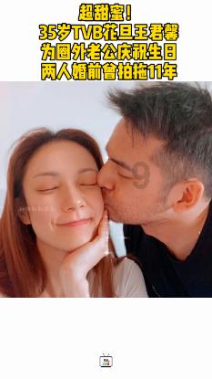 如何确定该不该离婚游戏画面