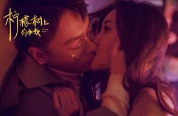 如何恢复对熟悉地方的情感记忆游戏画面