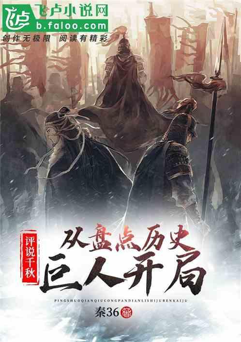 逗小猴开心系列211