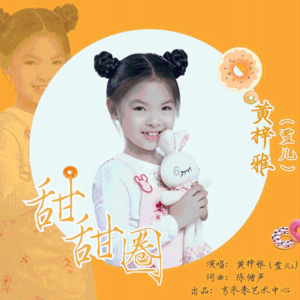 字节更新激励政策：期权归属节奏加快，突出员工将获更多期权