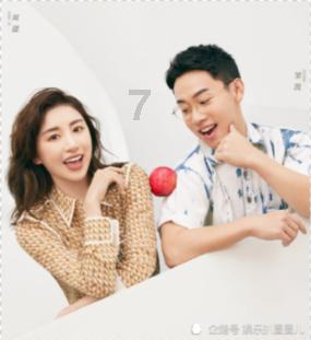 山中访友和以前学过的课文有什么不同游戏画面