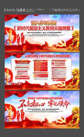 虫虫助手下载