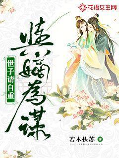 山西大祥英科机电设备安装有限公司举行十周年庆典