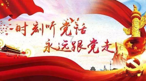 小公主三亚游