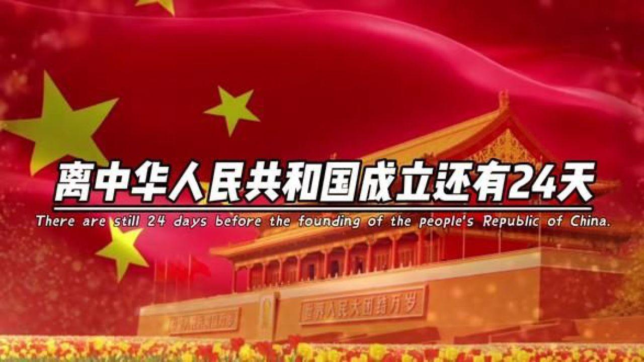 “沈阳凤凰”到底是咋上天的?揭秘来啦!