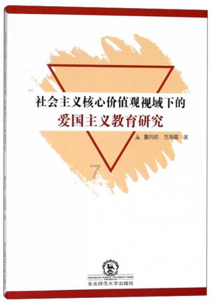 逃离空旷大街6