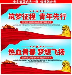 机智的恋爱生活已经开播，这部剧中最受欢迎的角色是谁？