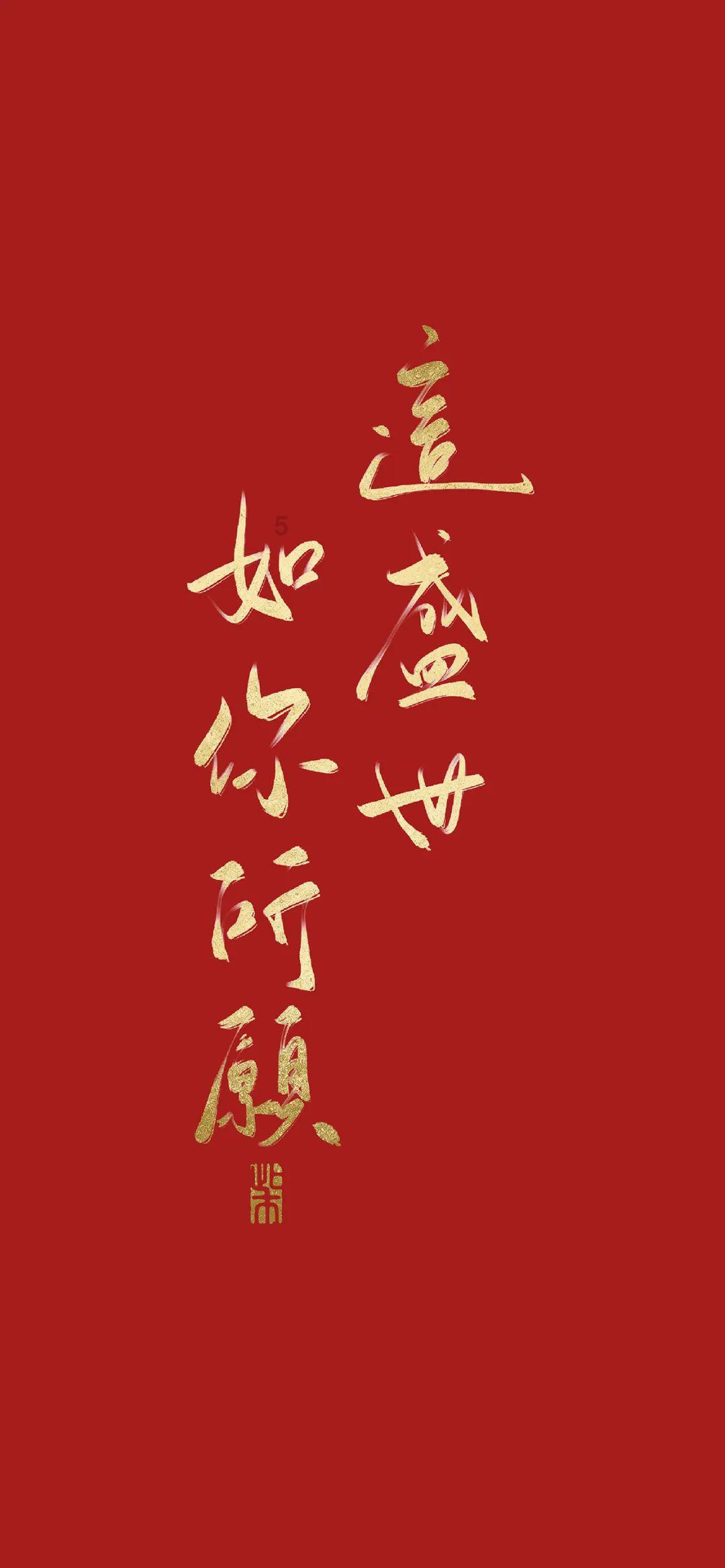 王子与公主冒险
