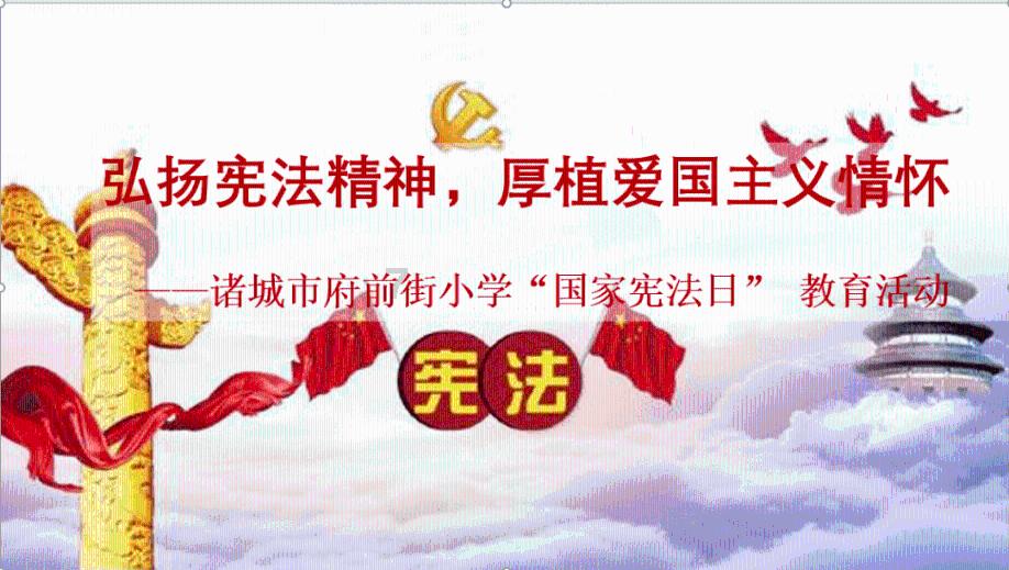 篮球运动员营救