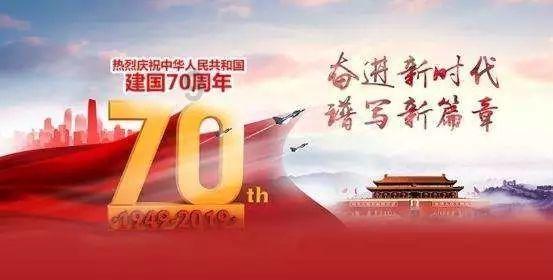 山海经