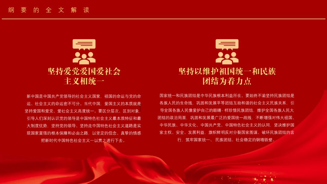 叛逆性百万亚瑟王