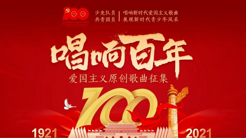 变异动物之战