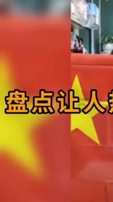 虹桥镇到温州大学学院路可以从坐动车吗？游戏画面