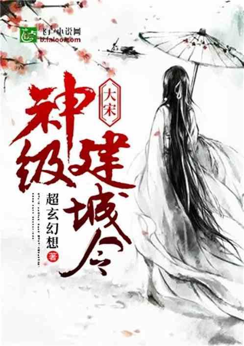 关于上海畅兴贸易有限公司、上海鑫圭晶光电科技有限公司违反海关监管规定行政处罚决定书