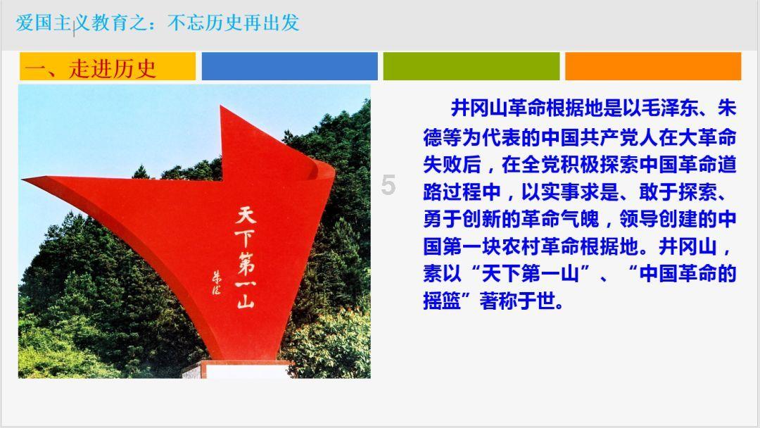 2023年江苏外贸进出口企稳回升,第四季度同比增长7.3%