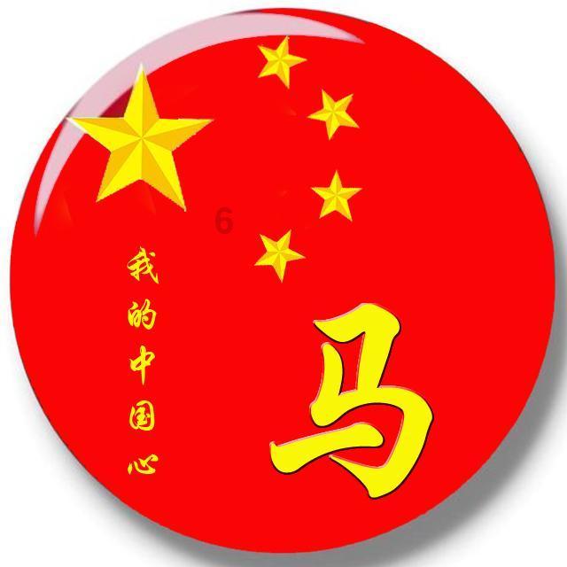 火箭联盟