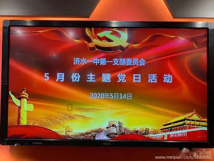 逃离冰淇淋岛屿