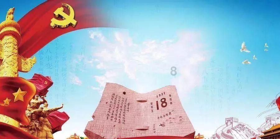 虹桥镇到温州大学学院路可以从坐动车吗？游戏画面