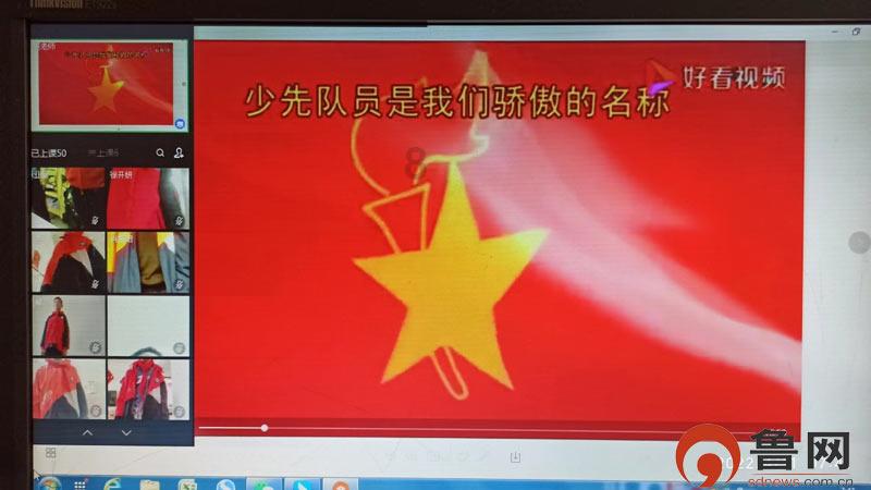 中国象棋速测吧