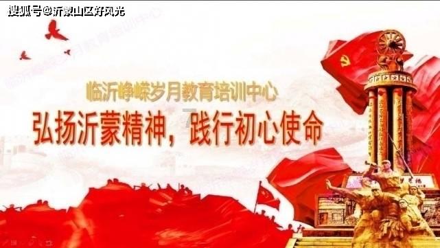 南京苏州哪个好??游戏画面