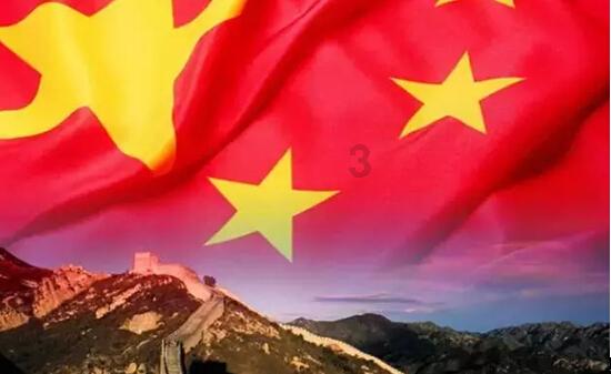 万词王