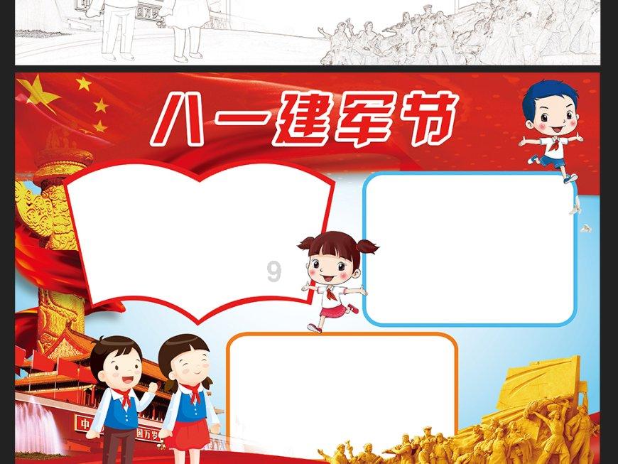 喜报！国家文旅部授予汝州云堡妙境民宿国家甲级民宿