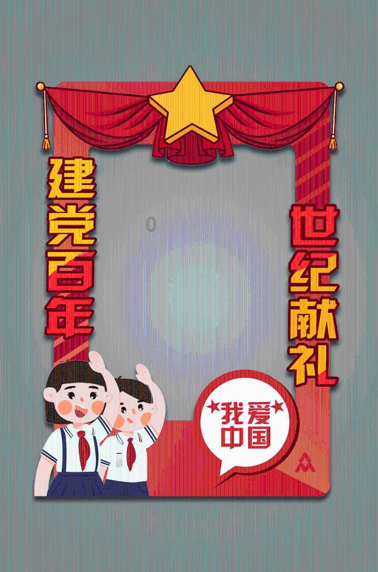 宇宙蜜蜂无敌版