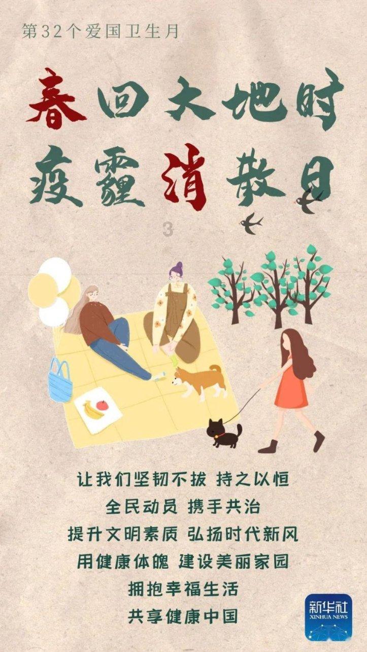 玩转商都丨《前世“金”生 见字如面 》贴金研学