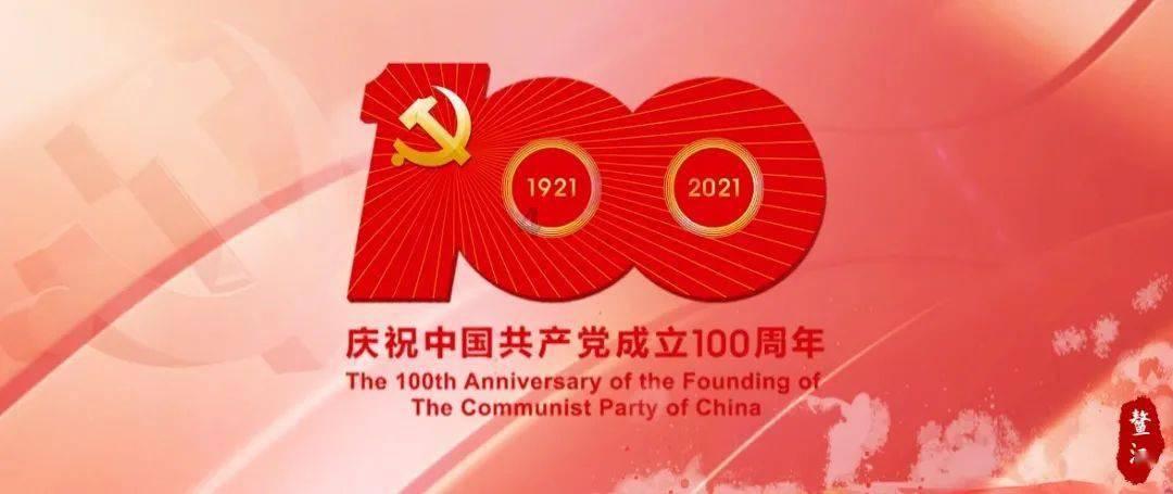 寻找奈良树花
