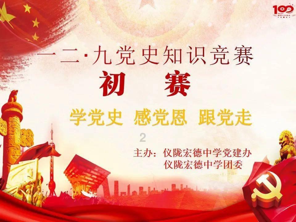 黑龙江省国资委召开出资企业改革深化提升行动推进会议