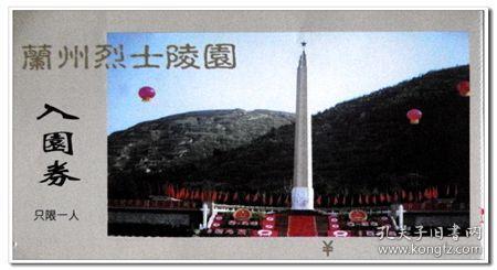 天下HD