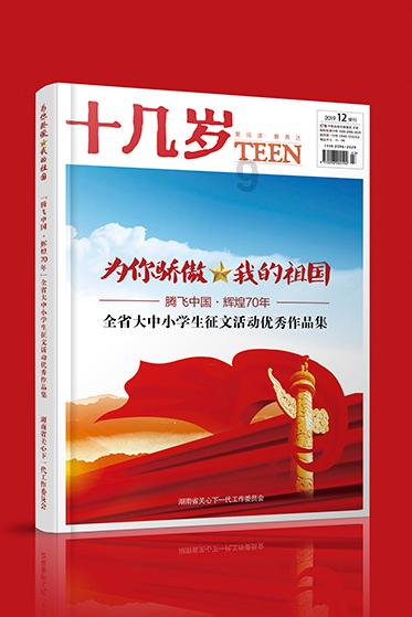 一家公司员工的工作积极性不高，是公司问题还是员工问题？游戏画面